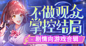 世界女排联赛