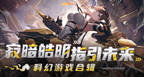 杨紫和郭晶晶一起上台领聘