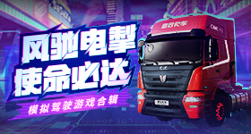 日本拥抱印度