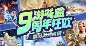 乘客醉酒将元车费付成万元