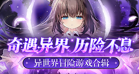 窦靖童叫那英老师遭反问