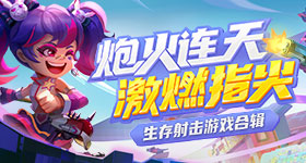 老人不买天价鹿茸被一脚踹翻
