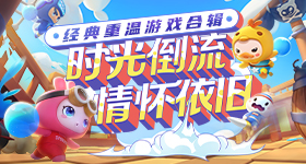 暖阳